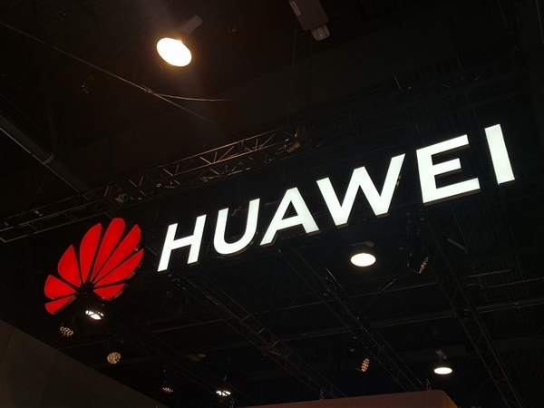 信通院发布2024信息通信业十大趋势：5G增强技术、AI大模型成热点天博(图2)