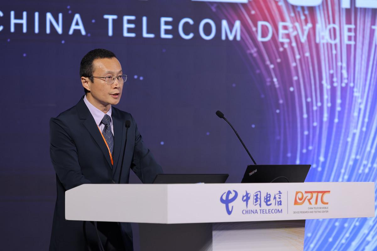 技术创新引领赋能数智未来：2024中国电信终端技术策略重磅发布天博(图5)
