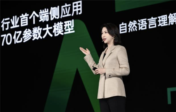 2024年手机行业展望：卫星通信普及天博(图5)