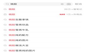 天博中国智能客服行业现状及下游应用市场占比情况分析(图5)