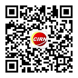 天博中国智能客服行业现状及下游应用市场占比情况分析(图3)