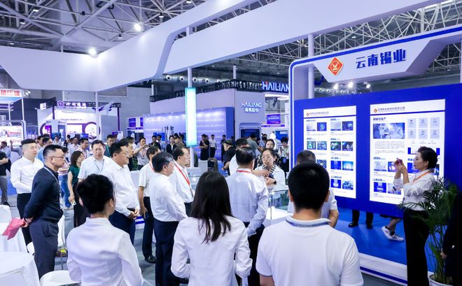 2024中国军民两用智能装备与通信技天博术产业展览会邀请函(图2)