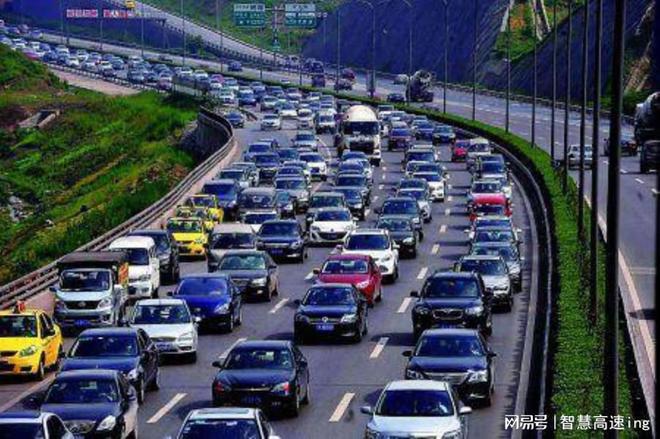 天博预热2024高速公路雷射融合感知与车路通信技术研讨会即将开幕(图2)