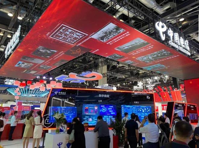 天博2024北京通信展：聚焦新一代信息通信技术、产品、应用及解决方案(图2)