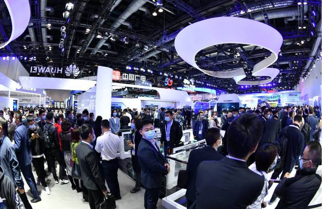 天博2024北京通信展：聚焦新一代信息通信技术、产品、应用及解决方案(图3)