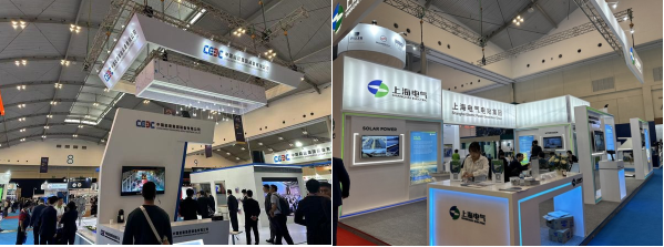 2024年第30届亚洲（马来西亚）电力、输配电及能源展览会天博(图2)