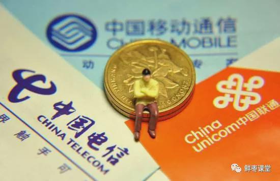 到底要不要报考“通信工天博程”？（2024版）(图6)