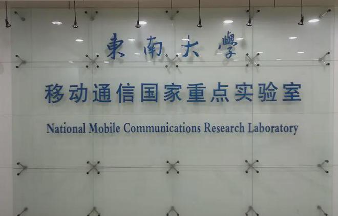 到底要不要报考“通信工天博程”？（2024版）(图4)