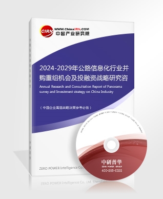 2024通信工程行业天博未来发展趋势及前景预测(图5)