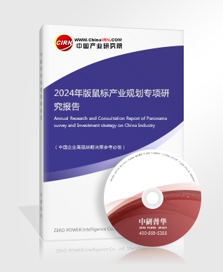 2024通信工程行业天博未来发展趋势及前景预测(图2)