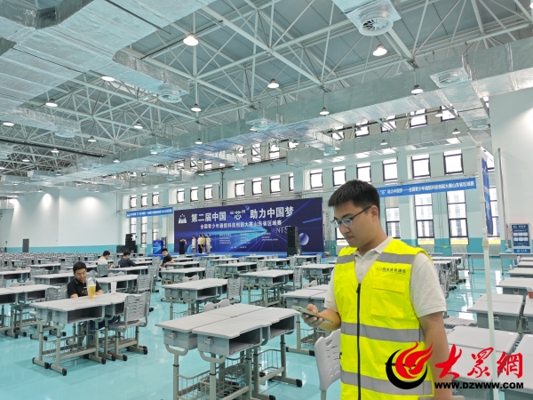 山东移动滨州分公司有效保障2024全国青天博少年通信科技创新大赛网络通信(图2)