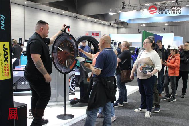 天博2024年澳大利亚悉尼新能源电动车及充电桩展(图17) 天博2024年澳大利亚悉尼新能源电动车及充电桩展(图17)