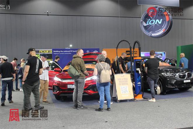 天博2024年澳大利亚悉尼新能源电动车及充电桩展(图7) 天博2024年澳大利亚悉尼新能源电动车及充电桩展(图7)