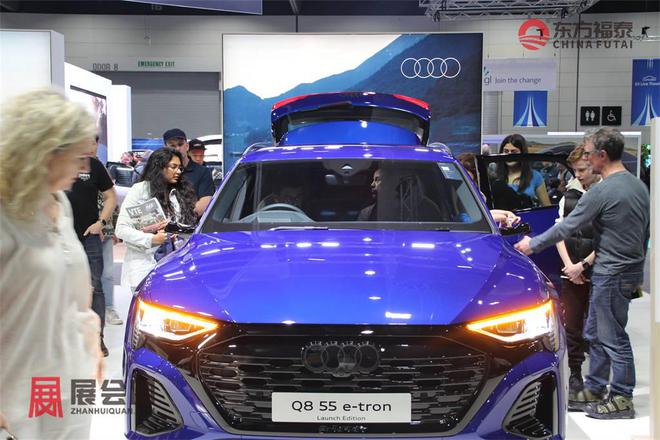 天博2024年澳大利亚悉尼新能源电动车及充电桩展(图15) 天博2024年澳大利亚悉尼新能源电动车及充电桩展(图15)