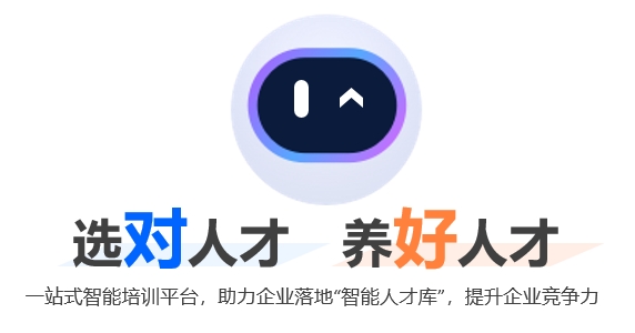 天博大模型陪练实战 中关村科金得助智能产品助力游戏行业客服效能提升(图3)