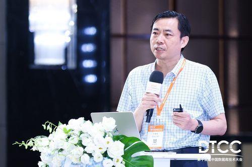 天博清华科蓝邢春晓：以先进智能技术赋能中国品牌数据库华鼎+SUNDB(图1)