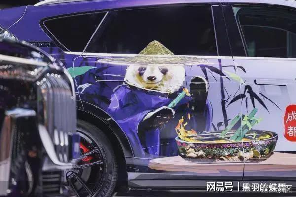 天博我来数科客户服务2024成都车展都有哪些皮卡亮(图1)