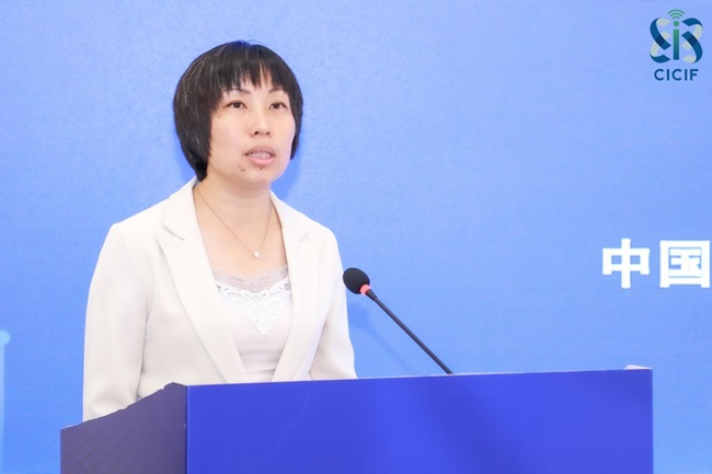 天博2024年中国信息通信业发展高层论坛——新型工业化：产业科技创新分论坛成功举办(图4)