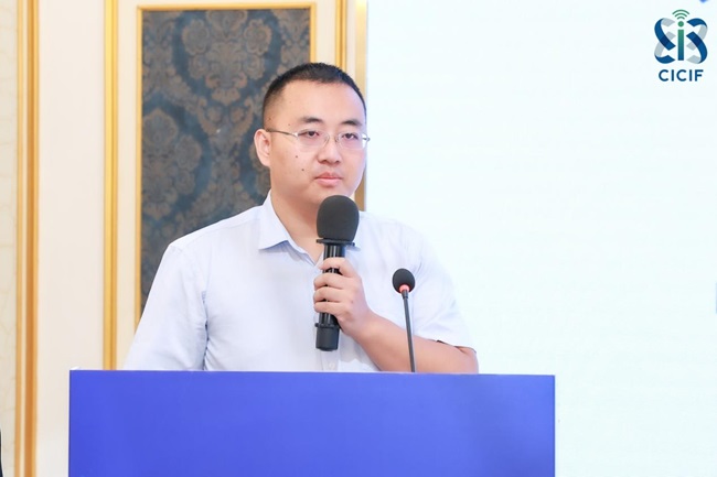 天博2024年中国信息通信业发展高层论坛——新型工业化：产业科技创新分论坛成功举办(图7)