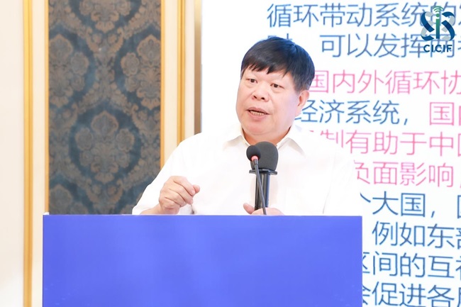 天博2024年中国信息通信业发展高层论坛——新型工业化：产业科技创新分论坛成功举办(图6)