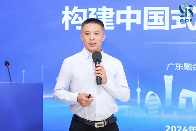 天博2024年中国信息通信业发展高层论坛——新型工业化：产业科技创新分论坛成功举办(图9)