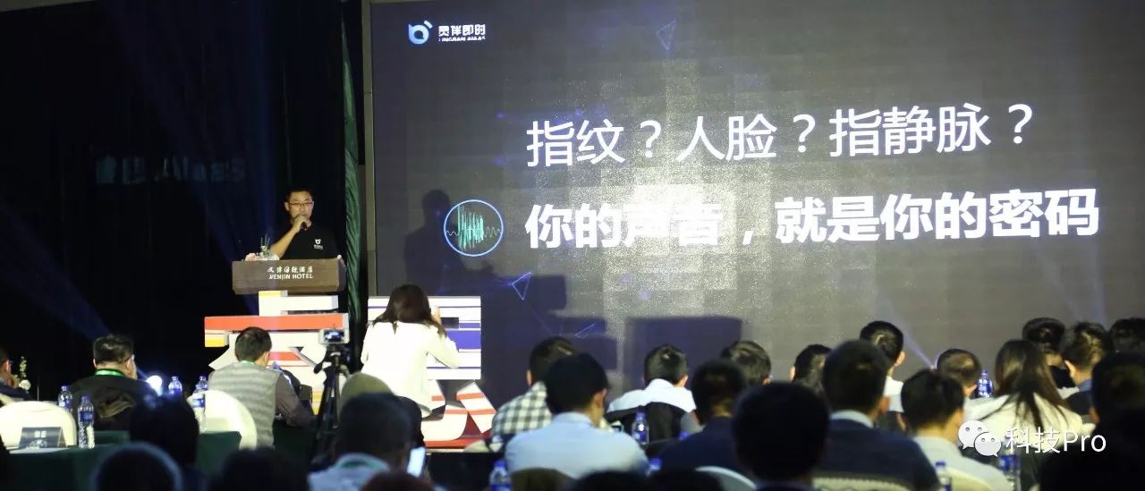 双十一引爆智能客服刚需AI大战进入垂直天博场景(图5)