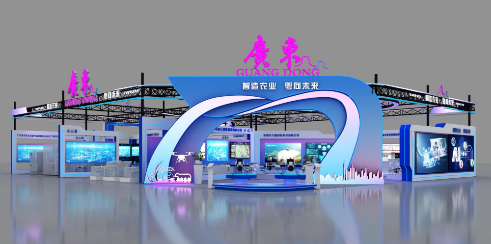 天博亮点抢先看丨广东智慧农业即将亮相2024智博会不容错过(图1)
