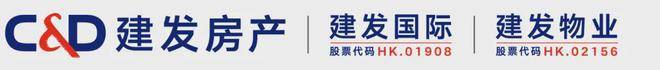 天博2024保利建发印象青城官方网站-印象青城官方楼盘详情-上海房天下(图6)