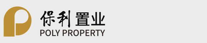 天博2024保利建发印象青城官方网站-印象青城官方楼盘详情-上海房天下(图4)