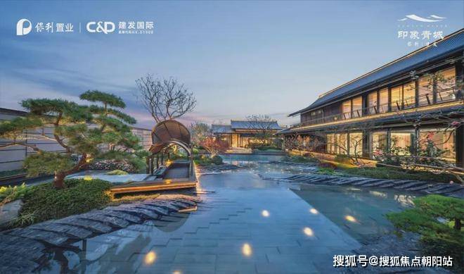 天博2024保利建发印象青城官方网站-印象青城官方楼盘详情-上海房天下(图13)