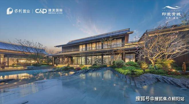 天博2024保利建发印象青城官方网站-印象青城官方楼盘详情-上海房天下(图11)