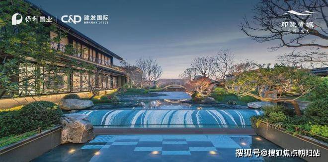 天博2024保利建发印象青城官方网站-印象青城官方楼盘详情-上海房天下(图12)