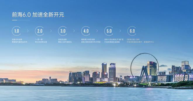 2024中铁阅臻府官方首页：中铁阅天博臻府欢迎您_楼盘详情-售楼中心(图3)