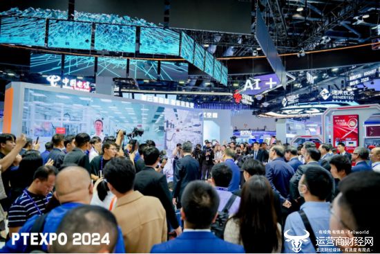 天博2024年国际信息通信展圆满闭幕(图2)