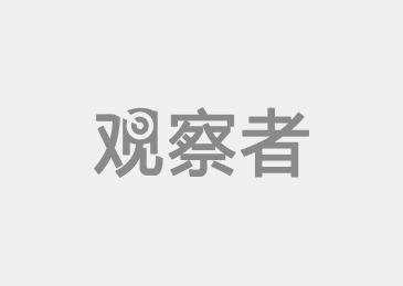 天博智能客服不停“道歉”就是不解决问题！人工客服哪去了？(图3)