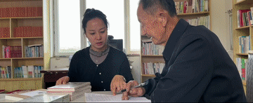 重磅政论片《解码人类文明新形态》第三集《以文润民心天博(图4)